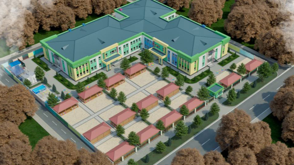 «ДЕТСКИЙ САД»