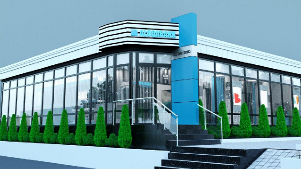 Юнусабадский филиал «ALOQABANK»