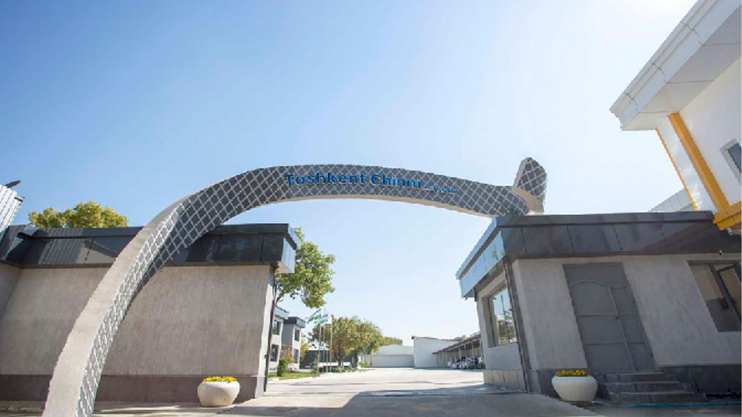 Ташкентский «ФАРФОРОВЫЙ ЗАВОД»